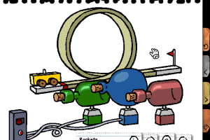 Play & Learn: Science Experiments 3