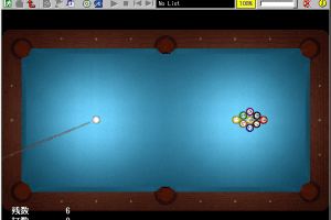Pocket Billiards 3 2