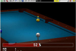 Pocket Billiards 3 5