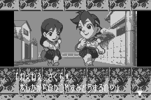 Pocket Fighter abandonware