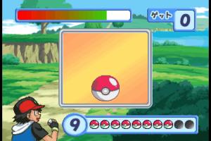 Pocket Monsters Advanced Generation Pokémon Suuji Battle!! 1