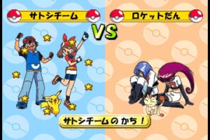 Pocket Monsters Advanced Generation Pokémon Suuji Battle!! 3