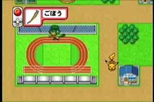 Pocket Monsters Best Wishes! Chinou Ikusei Pokémon Daiundoukai 11