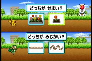 Pocket Monsters Best Wishes! Chinou Ikusei Pokémon Daiundoukai 13