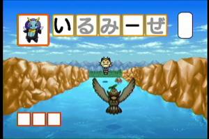 Pocket Monsters Diamond & Pearl Pokémon o Sagase! Meiro de Daibouken! 1