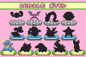 Pocket Monsters: Sūji o Tsukamaeyou! 2