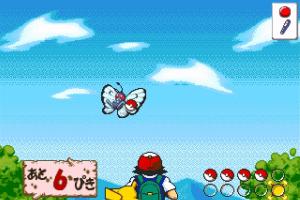 Pocket Monsters: Sūji o Tsukamaeyou! 3