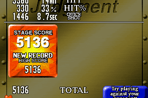 Point Blank 8