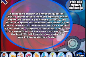 Pokémon: Masters Arena 17