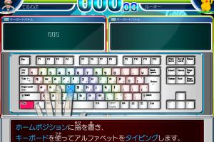 Pokémon PC Master 12