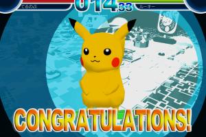 Pokémon PC Master 13