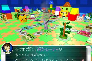 Pokémon PC Master 2