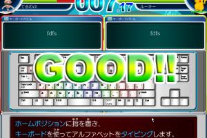 Pokémon PC Master 5