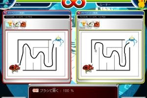 Pokémon PC Master 7