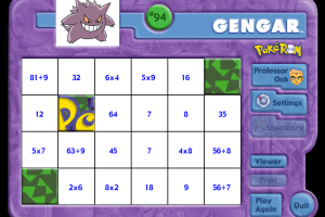 PokéROM: Gengar abandonware