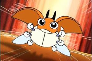 PokéROM: Ledyba 2