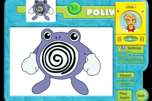 Pok&eacute;ROM: Poliwhirl 1