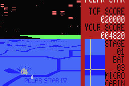 Polar Star 4