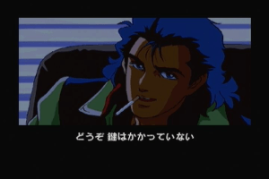 Policenauts 13