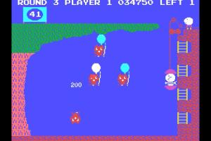 Pooyan abandonware