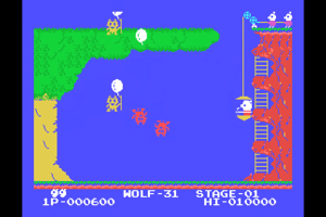 Pooyan abandonware