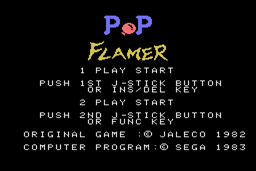 Pop Flamer 0