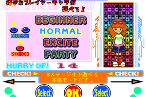 pop'n music 2 4