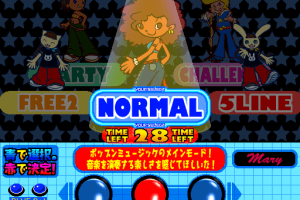 pop'n music 5 2