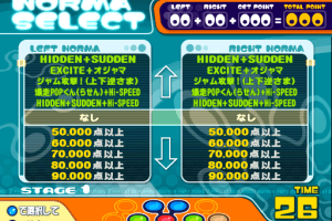 pop'n music 7 5