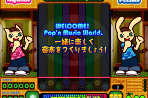 pop'n music 8 abandonware