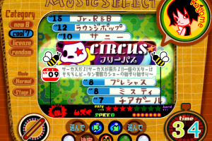 pop'n music 8 6