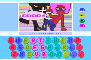 pop'n music Da!! 14
