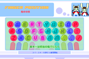 pop'n music Da!! 1