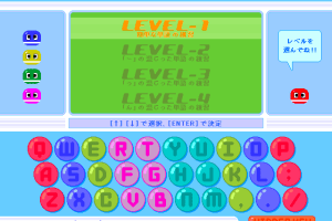 pop'n music Da!! 4