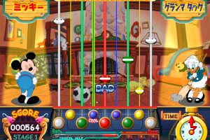 pop'n music: Disney Tunes 13