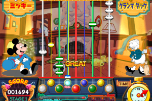 pop'n music: Disney Tunes 14