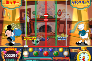 pop'n music: Disney Tunes 15