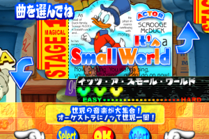 pop'n music: Disney Tunes 5