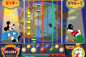 pop'n music: Disney Tunes 6