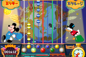pop'n music: Disney Tunes 7