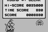 Popo Team abandonware