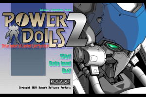 Power Dolls 2 0