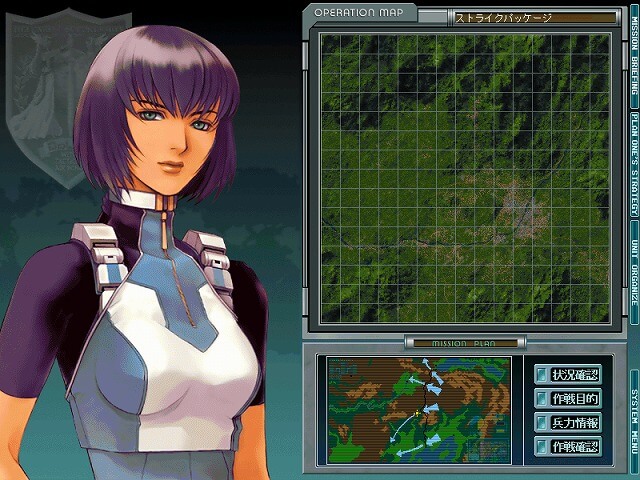 Download POWER DoLLS 5 (Windows) - My Abandonware
