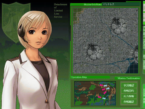 Download POWER DoLLS 5X (Windows) - My Abandonware