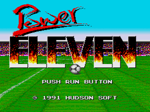 Power Eleven abandonware