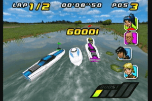 Powerboat Challenge abandonware
