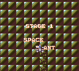 Power Strike II 4