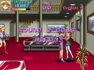Pretty Soldier: Sailor Moon abandonware