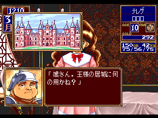 chrome game princess maker 2 free
