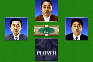 Pro Mahjong Kiwame for Windows 6
